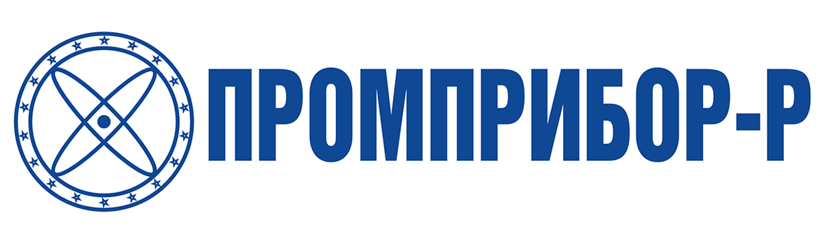 Промприбор-Р
