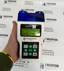 Газоанализатор АНКАТ-310 (-01, -02, -03, -04, -05, -06) ИБЯЛ.413411.042