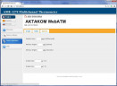 АМЕ-1274 Измеритель температуры сетевой многоканальный USB