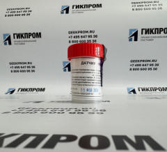 Комплект датчика ИБЯЛ.413929.001 (Датчик ИБЯЛ.413226.051 в упаковке)