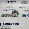 Сенсор A3E/F (A3EF) CiTiceL на оксид углерода (CO) электрохимический с фильтром SOx/NOx и H2S