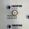 Сенсор A3E/F (A3EF) CiTiceL на оксид углерода (CO) электрохимический с фильтром SOx/NOx и H2S