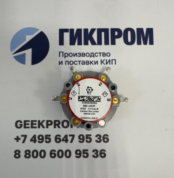 Сенсор A3E/F (A3EF) CiTiceL на оксид углерода (CO) электрохимический с фильтром SOx/NOx и H2S