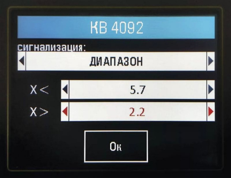 Магнитный анализатор металлов (коэрцитиметр) МА-412ММ
