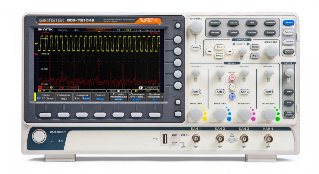 GDS-72202E - Осциллографы цифровые запоминающие