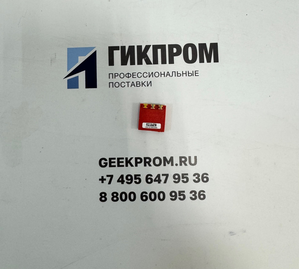 SR-M-MC (MICROceL CF) - сенсор оксида углерода (CO) для GasAlert Microclip XL (BW Technologies)