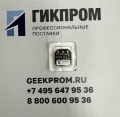 SR-W-MP75C - сенсор на горючие газы (CH4, Ex) для GasAlert Microclip XL (BW Technologies)