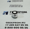 Сенсор термокаталитический CiTipeL 4P75C (4Р75С) на горючие газы