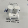 Сенсор термокаталитический CiTipeL 4P75C (4Р75С) на горючие газы