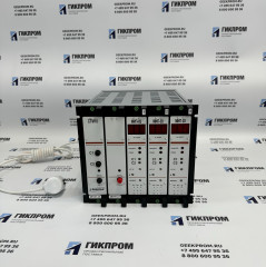 Сигнализатор горючих газов стационарный СТМ-10-0003 РДБ