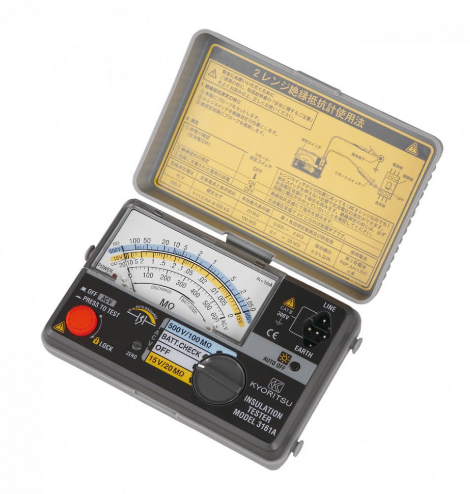 Мегаомметр KEW 3161A