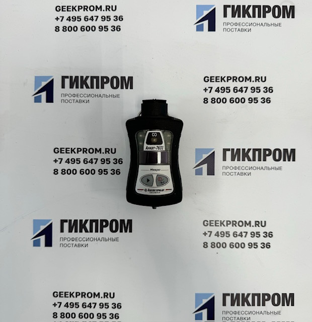 Газоанализатор АНКАТ-7631Микро-CO (СО) ИБЯЛ.413411.058