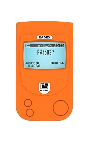 RADEX RD1503  OUTDOOR - дозиметр радиации