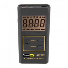 Дозиметр, радиометр ПрофКИП ДР-999