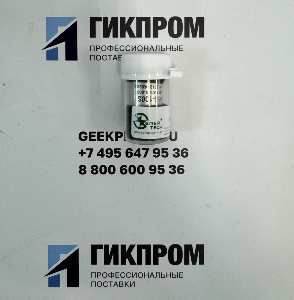 Сенсор (датчик) сероводорода 4H2S-100S Semeatech