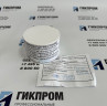 Датчик (ИБЯЛ.413226.023-01) в упаковке ИБЯЛ.305649.030-01