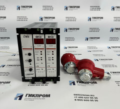 Сигнализатор СТМ-10-0002 ДГЦ АПИ2.840.077-01