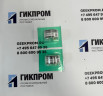 Сенсор электрохимический на водород H2/CB-1000 (Membrapor) 