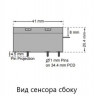 Сенсор электрохимический NO/SF-2000-S на оксид азота (NO, 0-2000ppm)