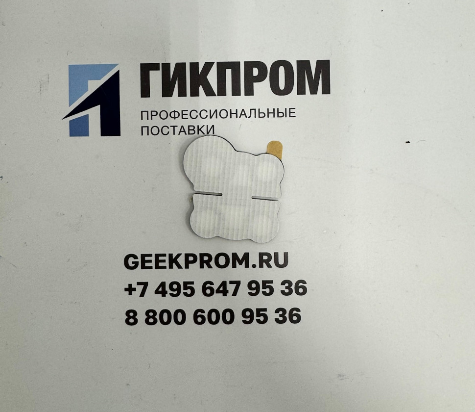 MC2-SS-K1 фильтр на блок сенсоров GasalertMicroclip XL