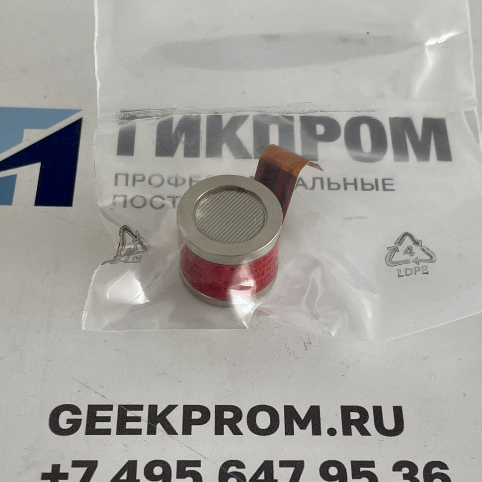 Drager Cat-Ex 125PR термокаталитический сенсор 6812950