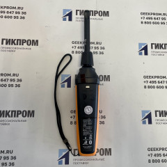 Testo зонд температуры и влажности с Bluetooth (0636 9731)