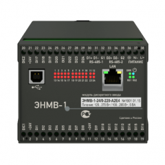Модуль дискретного ввода-вывода ЭНМВ-1-0/3R-220-А1