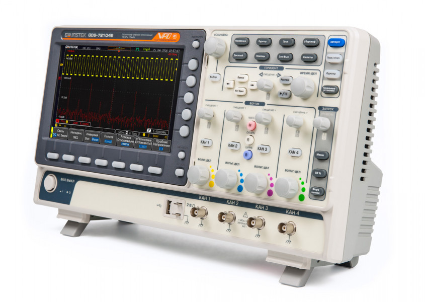 GDS-72072E - Осциллографы цифровые запоминающие