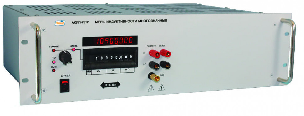 АКИП-7512/1 - Мера индуктивности многозначная