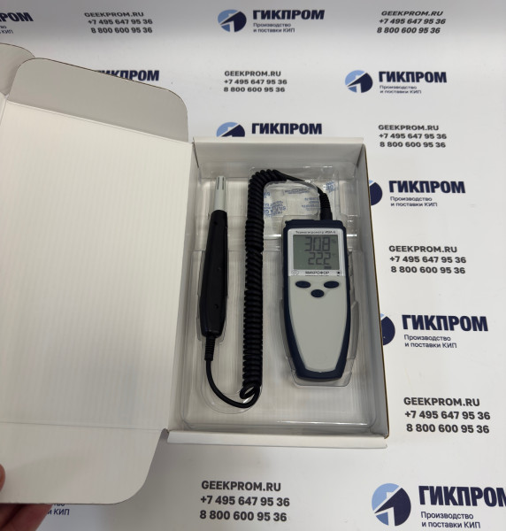 Термогигрометр ИВА-6А-КП