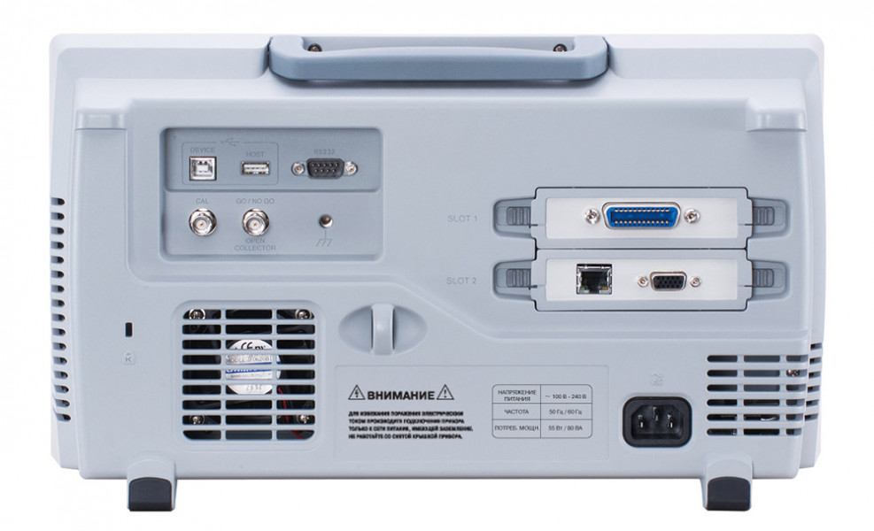 GDS-72104 - Осциллографы цифровые запоминающие