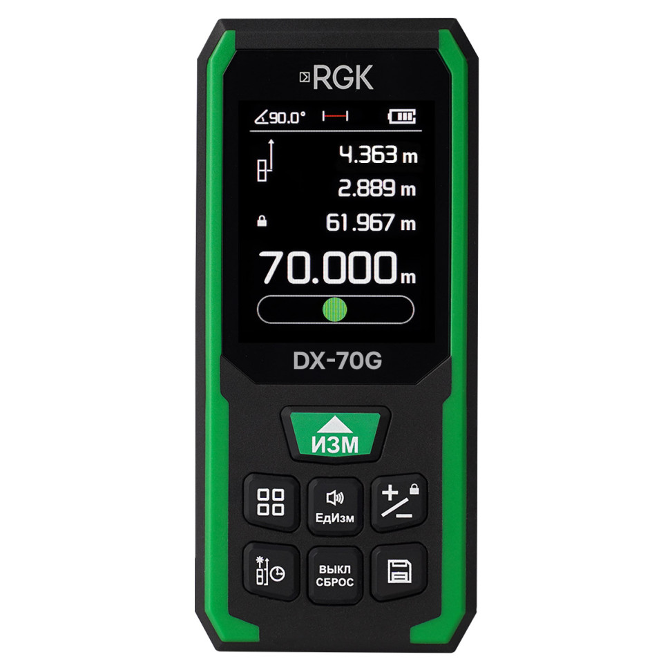 Лазерный дальномер RGK DX-70G