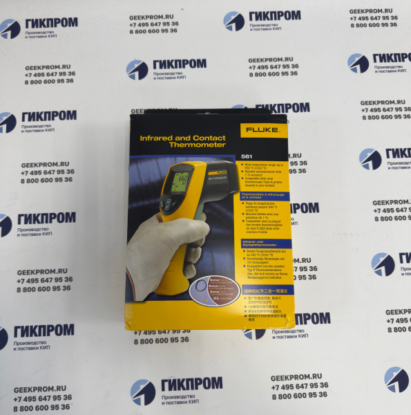 Fluke 561 пирометр инфракрасный (Арт. 2558118)