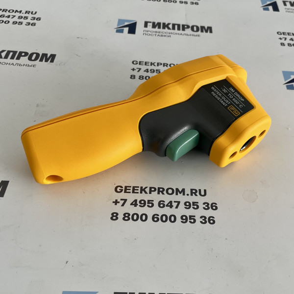 Пирометр Fluke 62 MAX+