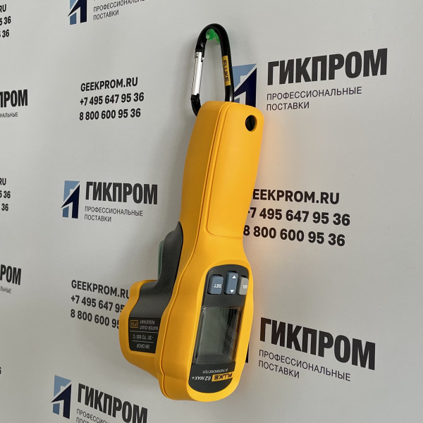 Пирометр Fluke 62 MAX+