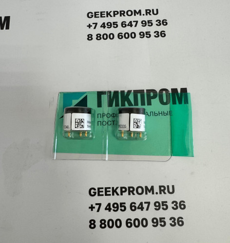 Сенсор электрохимический NO2/M-20 на диоксид азота (NO2, 0-20ppm)