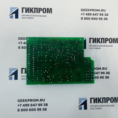 Плата питания и обработки (ИБЯЛ. 687244.264)