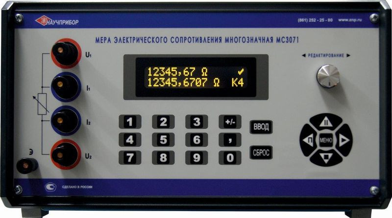 Цифровой калибратор (магазин) сопротивлений MC3071
