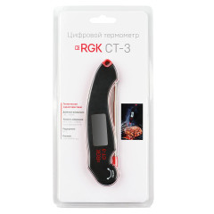 Термометр контактный RGK CT-3