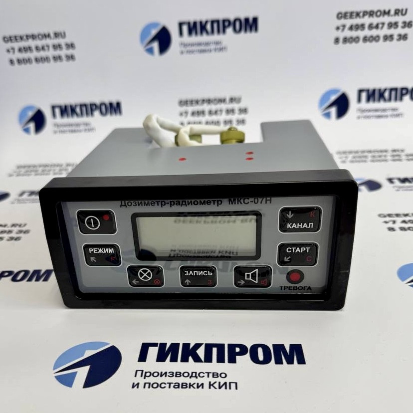 МКС-07Н дозиметр-радиометр