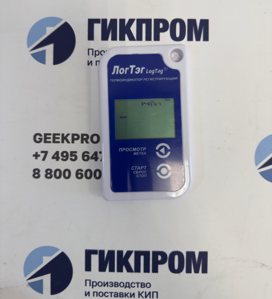 ЛогТэг ТРИД30-7Р термоиндикатор регистрирующий (LogTag TRID30-7R)