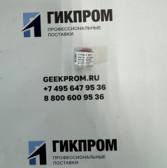 Сенсор угарного газа 4CFC CiTiceL CO