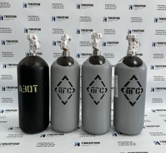 Баллон ПГС NO2 (диоксид азота) 10 ppm в азоте или воздухе