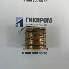 Катушка ИБЯЛ.685442.052 электромагнитная для клапанов КЭГ-9720