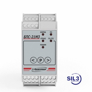 БПС-21М3-24х16-ibIIB ИБЯЛ.411111.047-01 Блок питания, сигнализации и связи