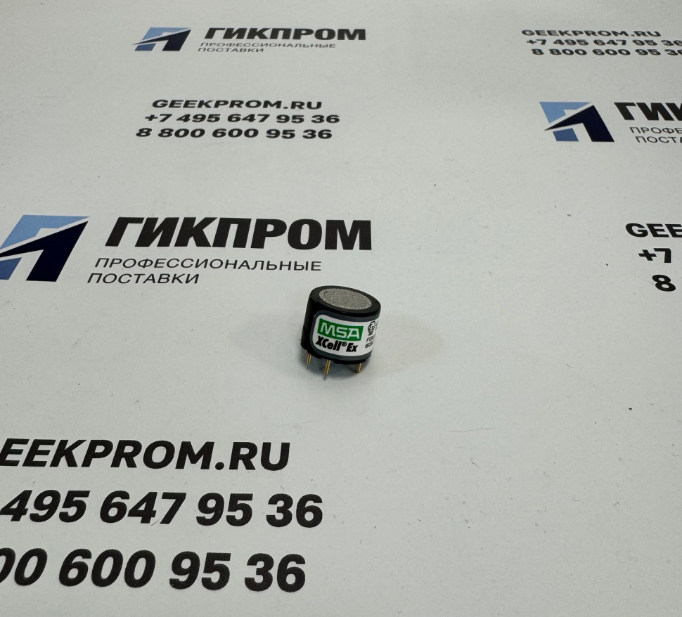 Сенсор MSA XCELL на горючий газ (Ex-H) для ALTAIR (10121211)