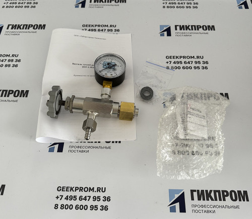 ВТР-1-М160 Вентиль точной регулировки
