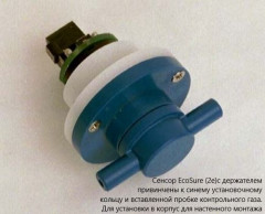 Трансмиттер EcoSure (2e) 4-20 мA на монооксид углерода (CO, 0-1000ppm) к сенсору SureCell CO (M)