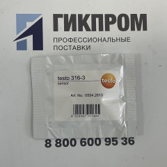 testo 316-3 запасной сенсор (Арт: 0554 2610)