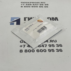 testo 316-3 запасной сенсор (Арт: 0554 2610)